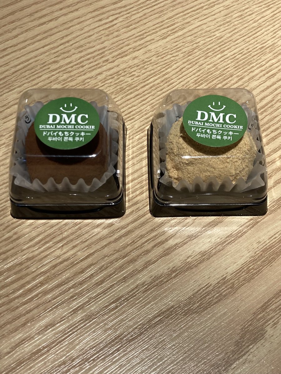 昨日待ちに待った　House  of vampireに娘と行ってきましたー

<a href="/EN_12120624/">🍑E@N🍑えん</a> ENちゃん
<a href="/nyaaaachan651/">na-!!</a> na-さん
お二人にお願いした素敵なトレカケース持参💖

10年ぶりのシズラー
何故🗡一緒に写さなかったんだろうと大後悔😭
ドバイチョコも食べてきたよ🍫