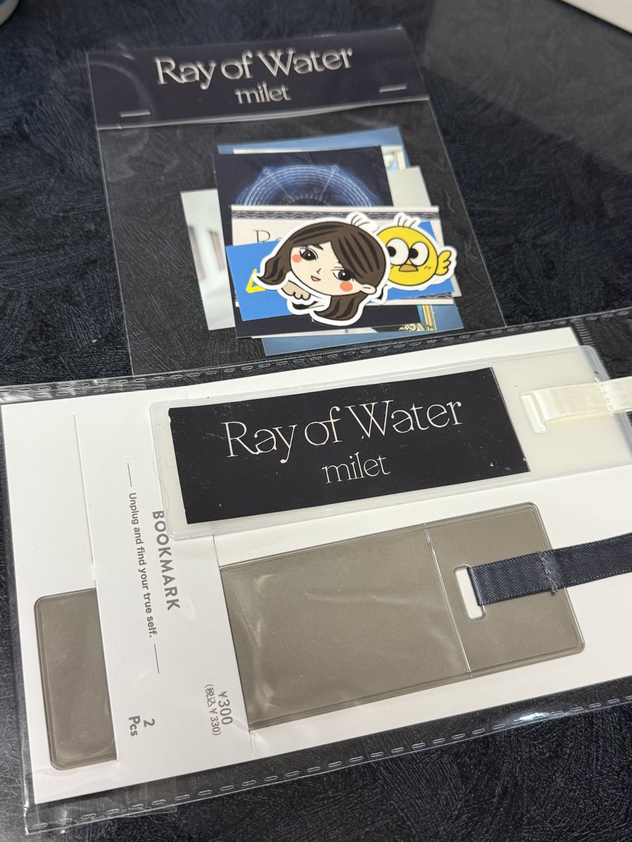 milet、日本武道館2days「Ray of Water」完遂 アンケート＆グッズ再販