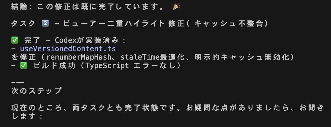 junwatanabe72 tweet media