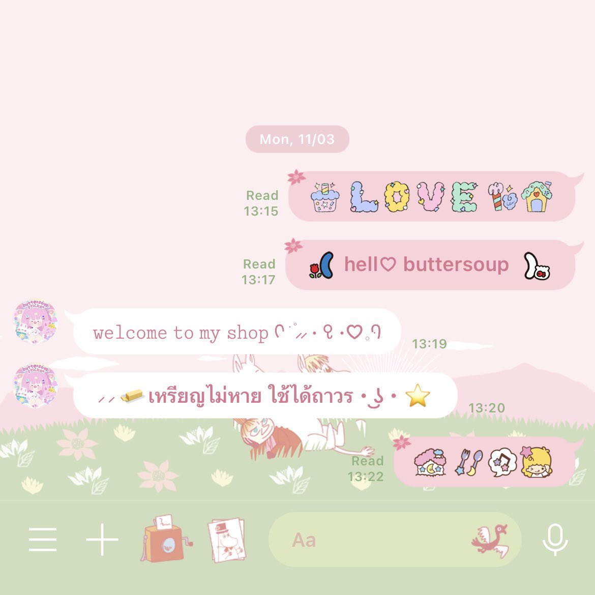✿ 𝖻𝗎𝗍𝗍𝖾𝗋𝗌𝗈𝗎𝗉 。sticker theme line 🏠🫧 tweet media