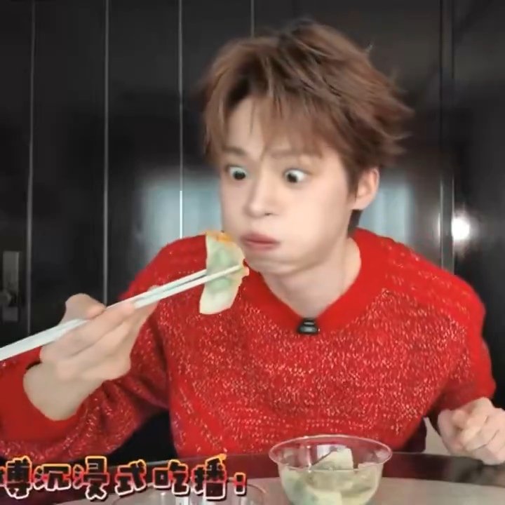 내씨피가 개구리커플이엇던것