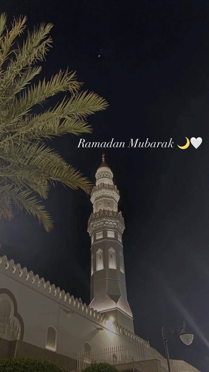 Today is special Lent and Ramadan begin on the same day.
February 18, Wednesday 2026
Sending love to everyone observing either of the Fast..
May this season of fasting and prayer bring peace, strength, clarity, and answered prayers. 🌙✨