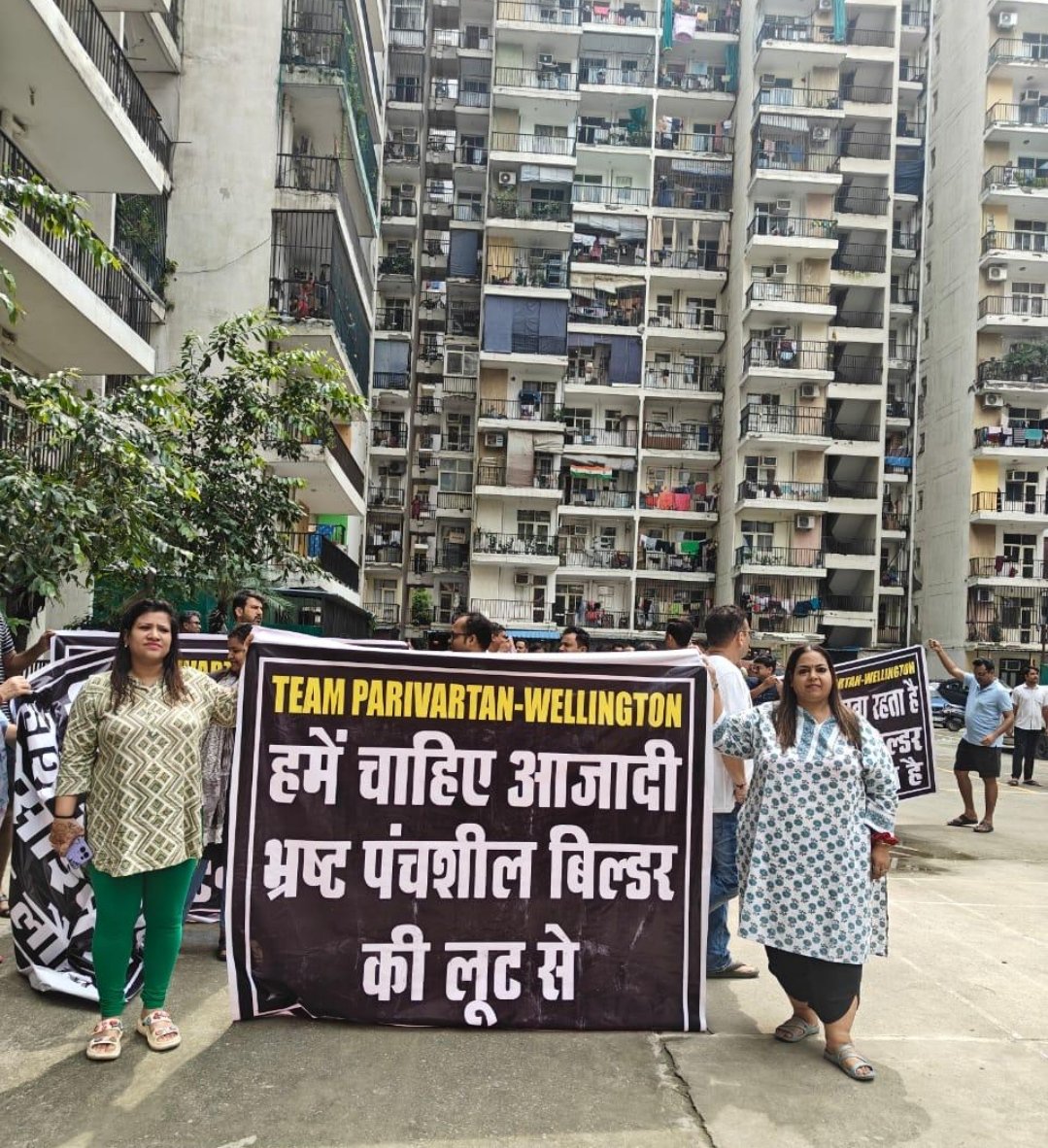 Raghvendra Tiwari tweet media