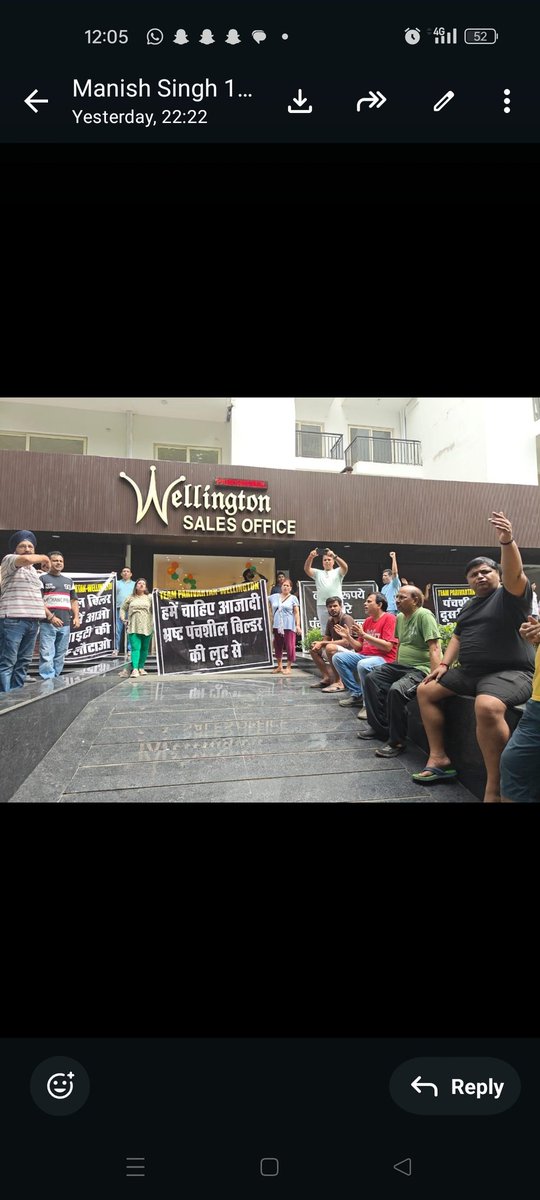 Raghvendra Tiwari tweet media