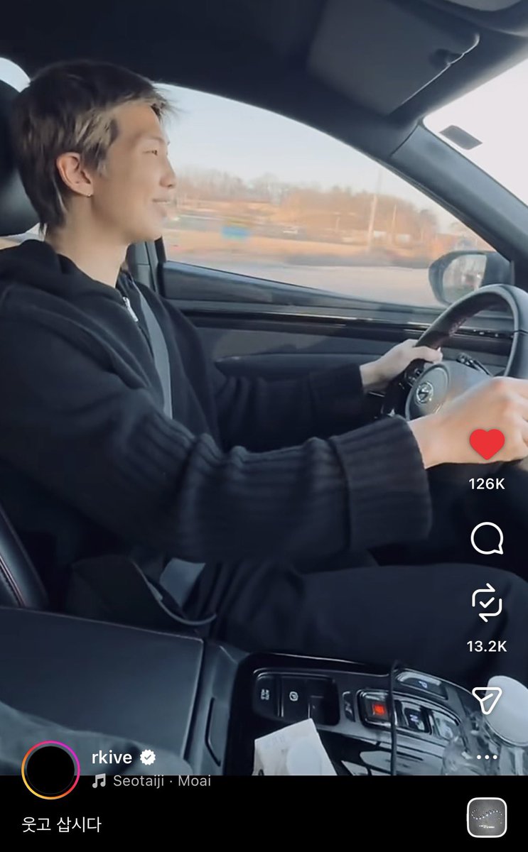 อมกกกก นัมจุนขับรถ เริ่ดดดดดมาก