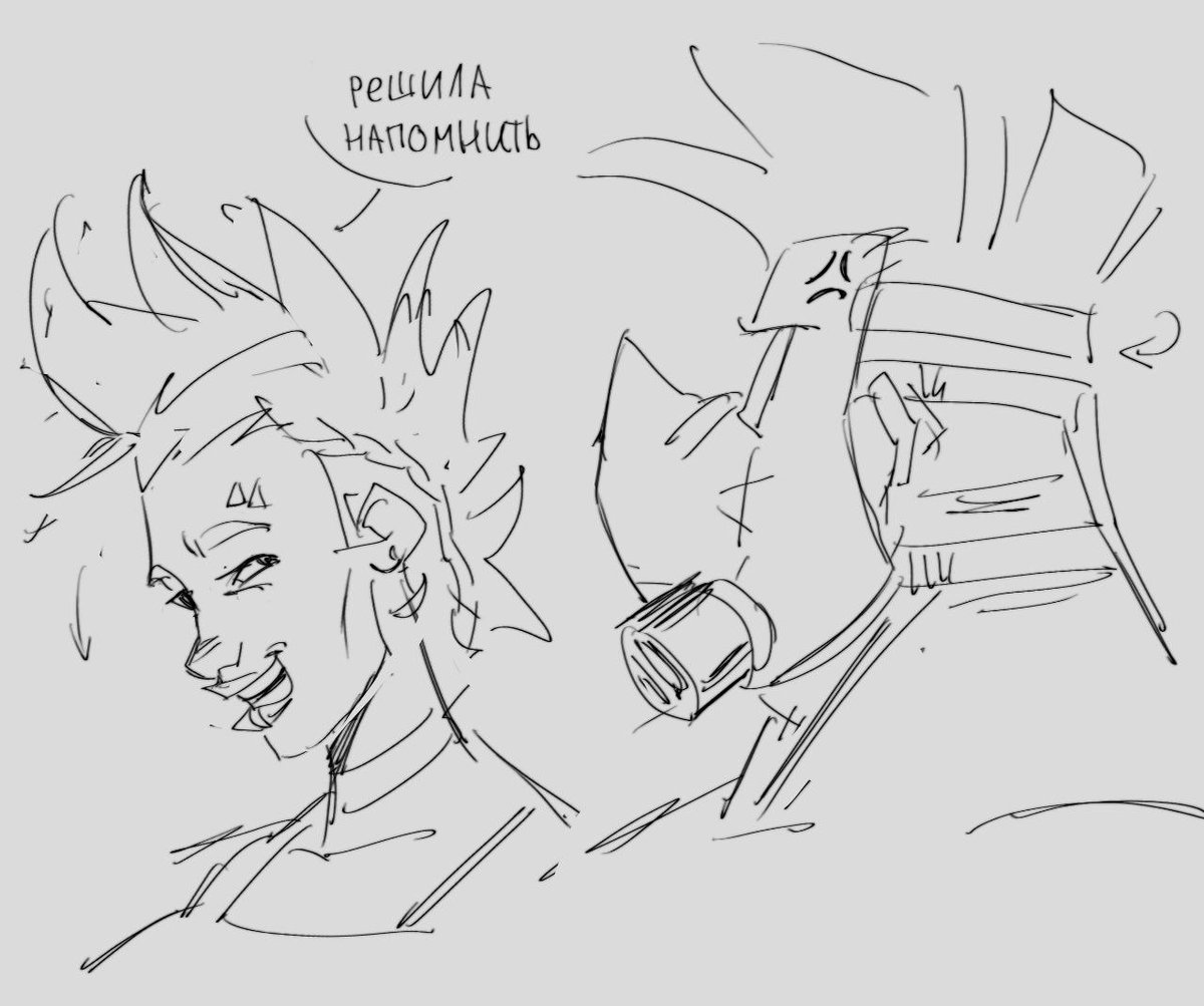 Q: remember one time i told ya to go fuck yourself? 
H: decided to apologize? 
Q: nah, decided to remind you again

#junkerqueen #roadhog