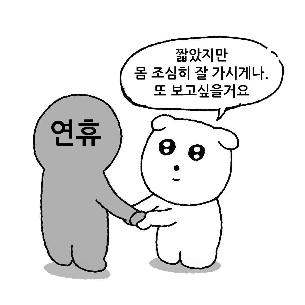 masaki nogi (@masakinogi) on Twitter photo 