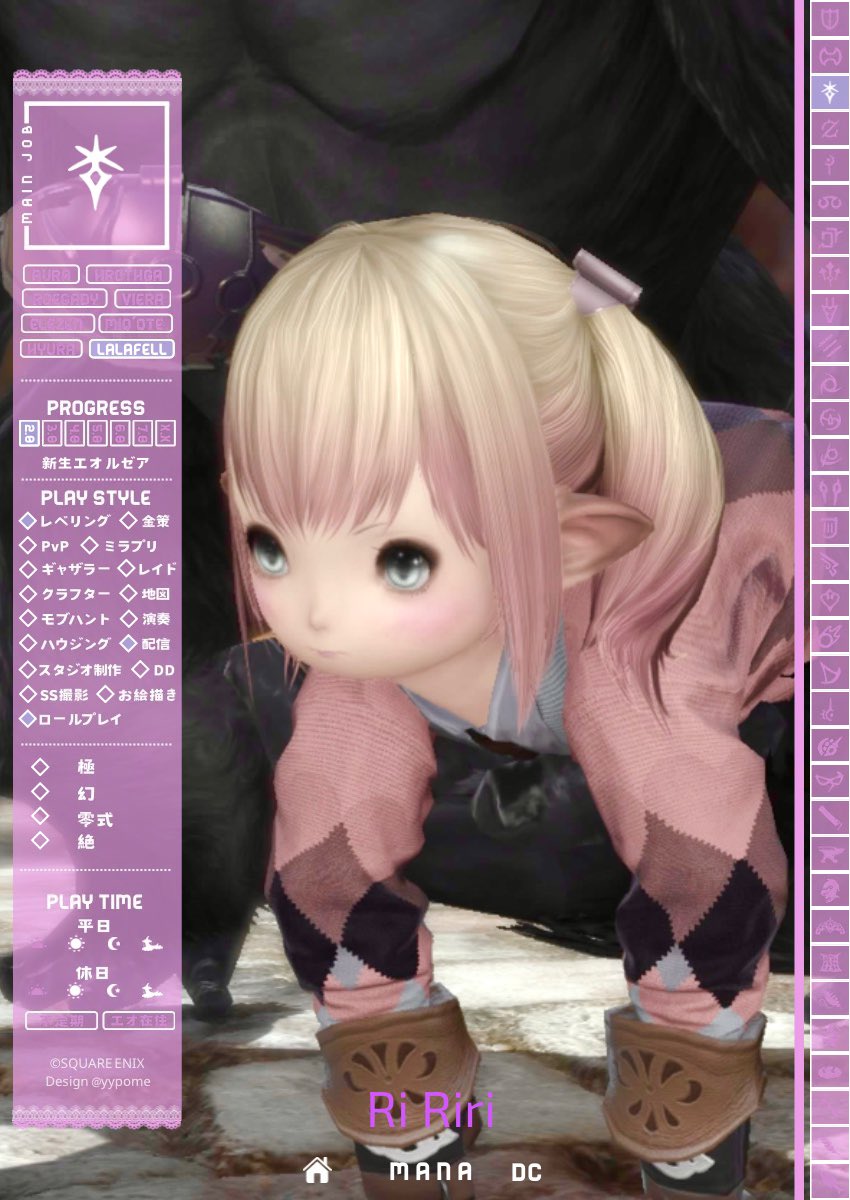 おりり🎀APEX tweet media