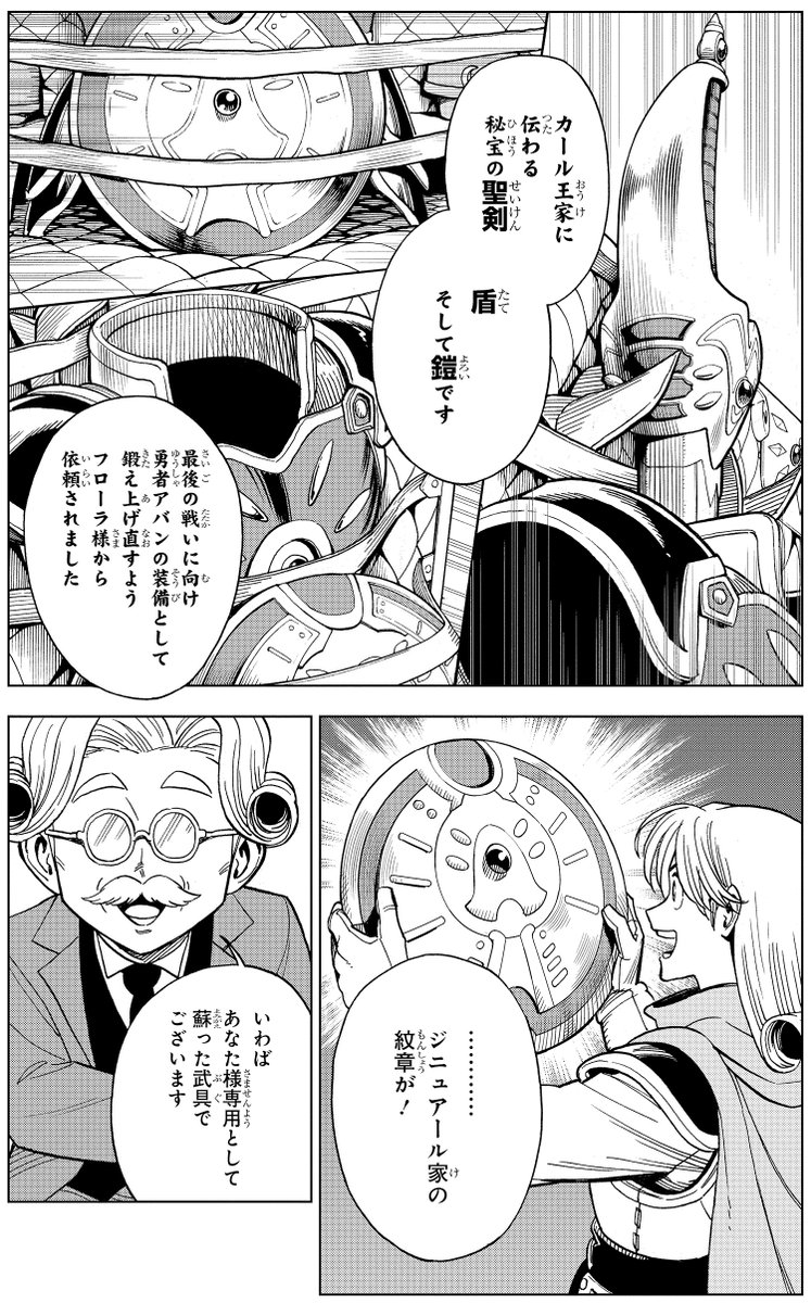 Dai☆さん専用 ダイさん 様専用 だい様専用 dai様」専用 DAI様 Dai☆さん専用 ダイさん 様専用 だい様専用 dai様」専用 DAI様