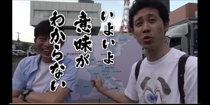 マダヲ【ⒸHAGE】 (@madawooo) on Twitter photo 