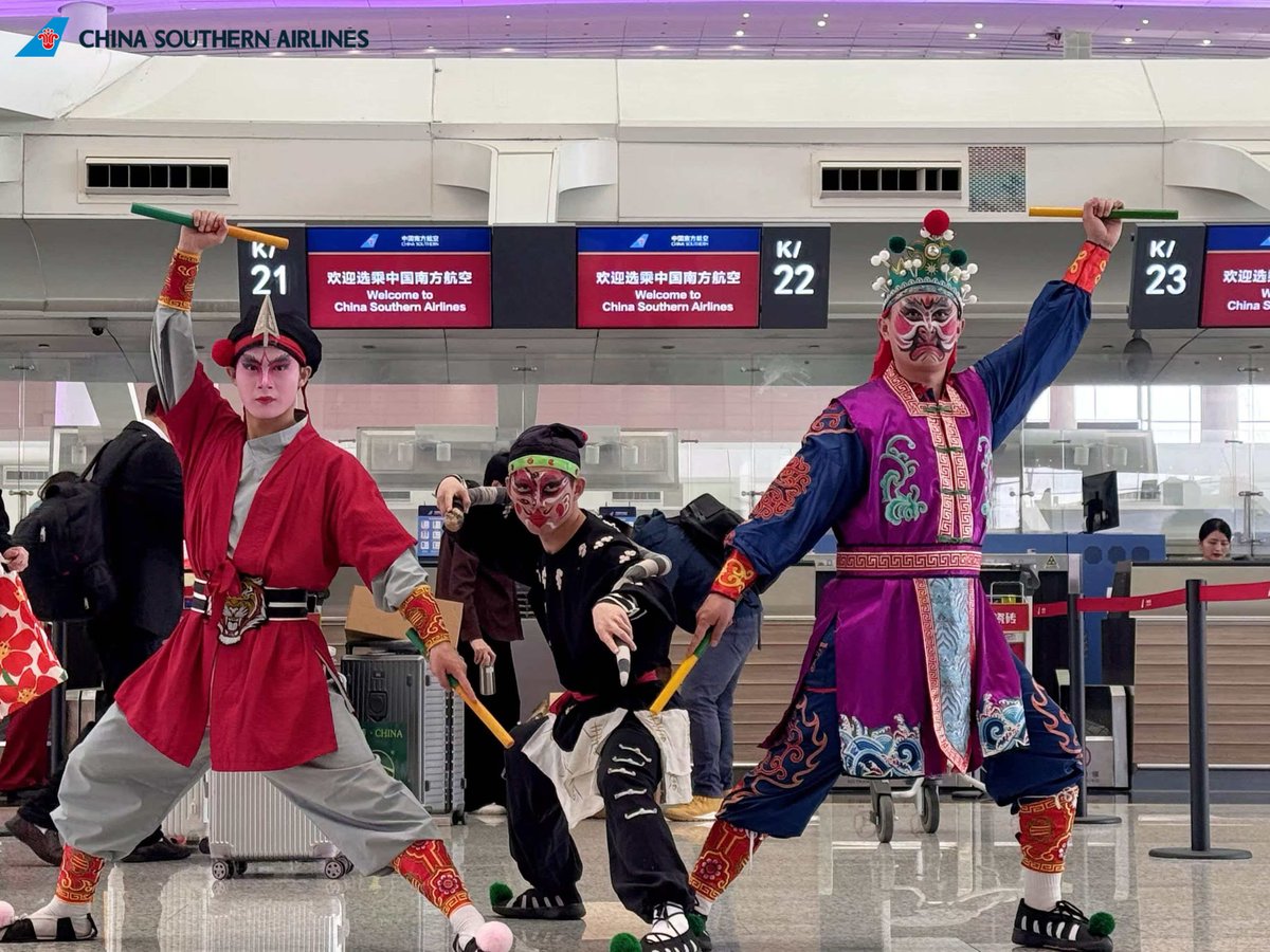 CSAIRGlobal's tweet image. On February 15, China Southern Airlines presented Yingge Dance on flight CZ8003 from Guangzhou to Moscow. We brought passengers warm festive joy and shared Chinese culture with the world.
 
#CSAir #CSAirNews #ChineseCulture