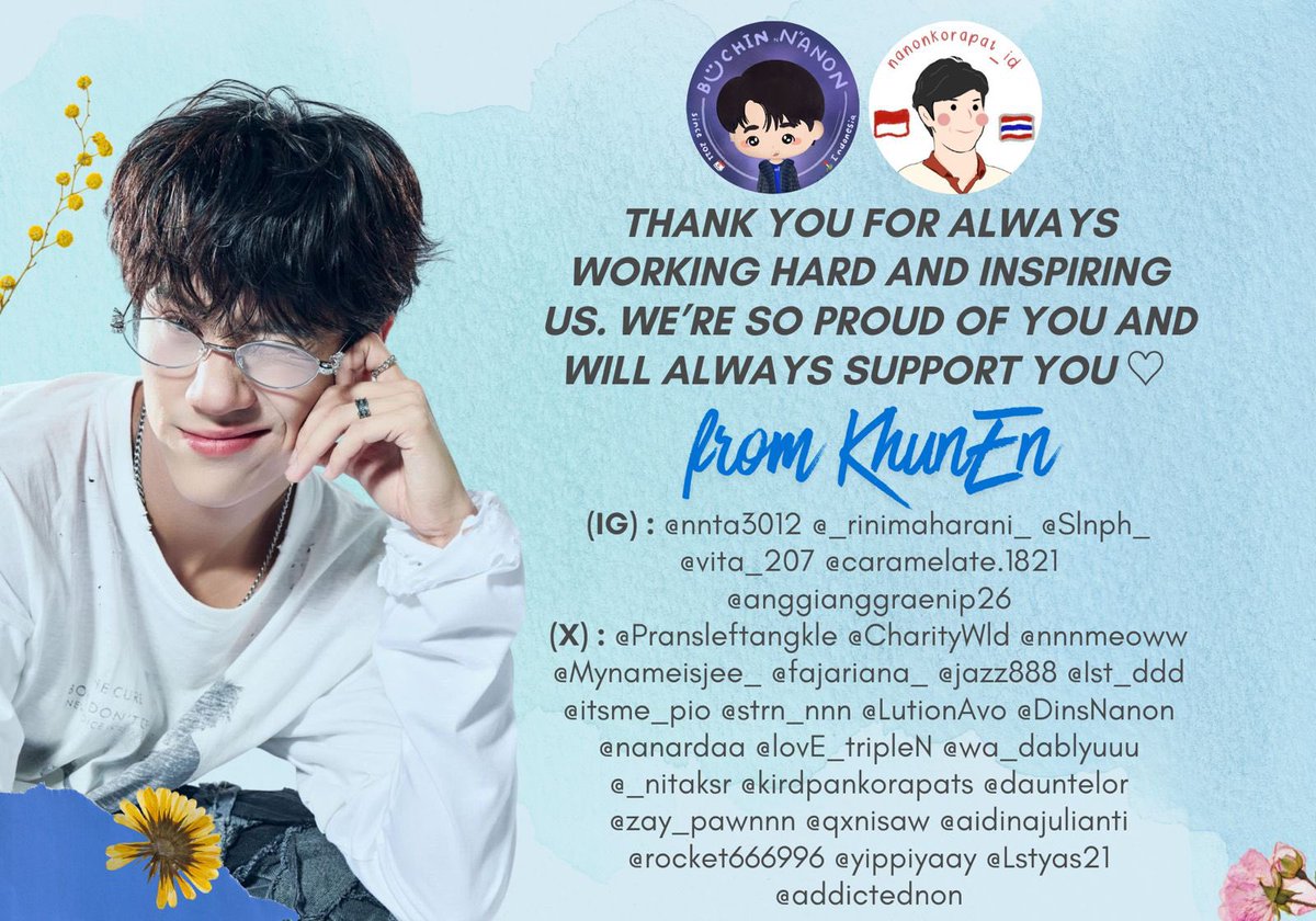Nanon Korapat ID tweet media