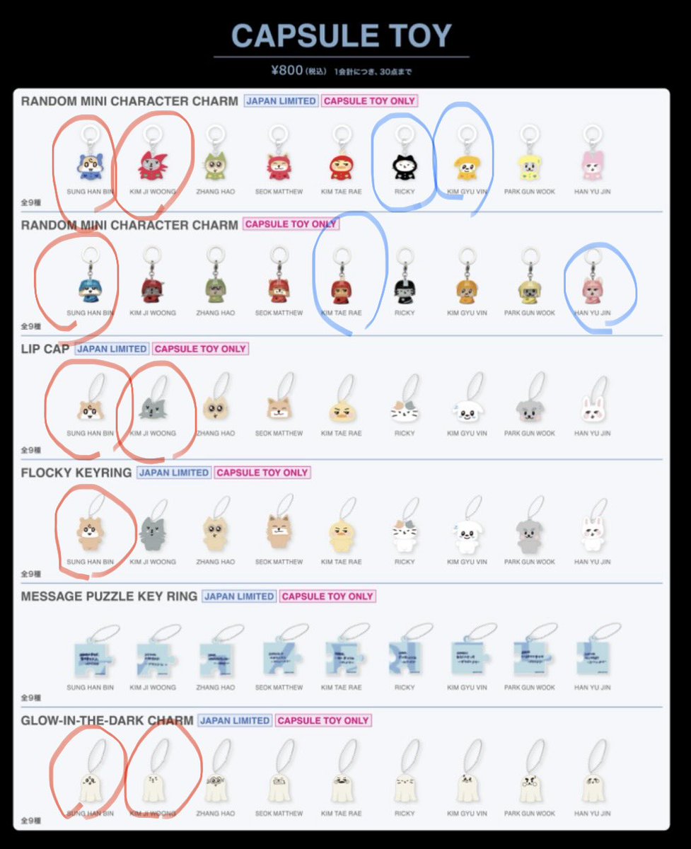 みゅたま tweet media