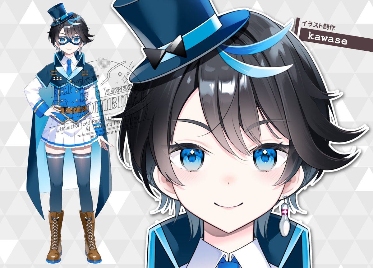 イラストのみのご依頼も受付しています✨ （※モデリングのみのご依頼は