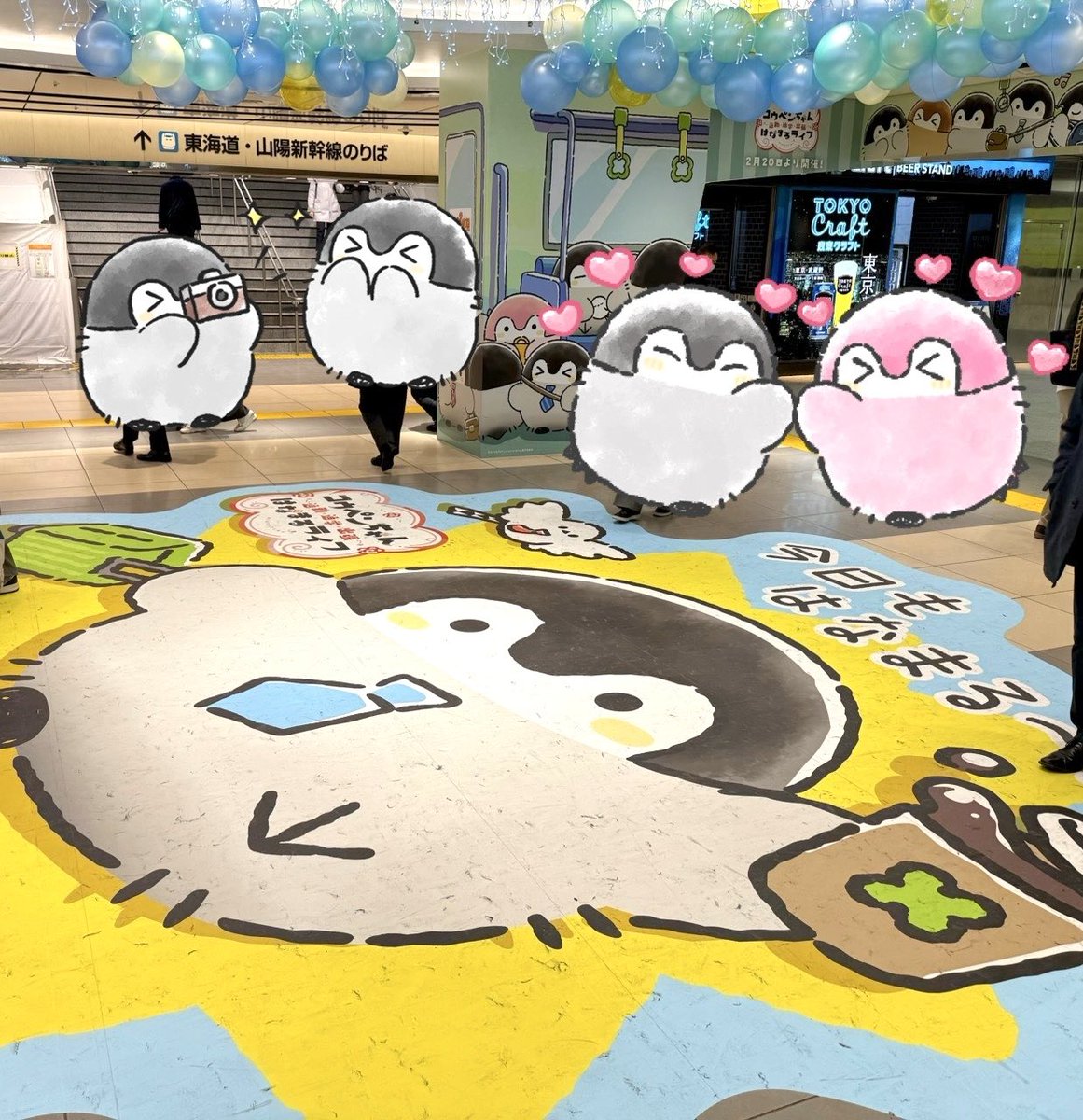 東京駅キャラクターストリートがコウペンちゃんでラッピングされてるよー!🎉🎉🎉
感激です。写真に撮りきれないくらい色んなところにコウペンちゃんがいました。
ぜひ見に来てくださいね〜!

2月20日(金)からはイベントも始まります✨
https://t.co/H8MMDdTWcb 