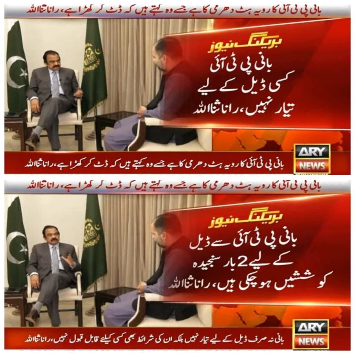 لو سن لو اسے ڈیل نہیں کرنی
