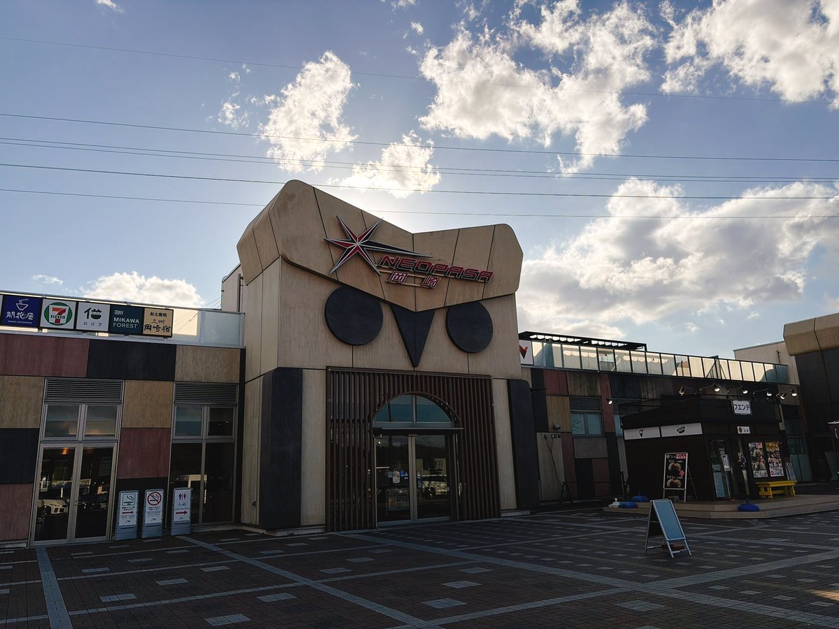 エリーナ🌹gameチャンネル tweet media