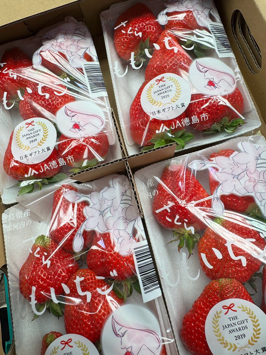 さくらももいちご🍓登場🍓 サクッと食感の大粒果肉！！！ みなさんの