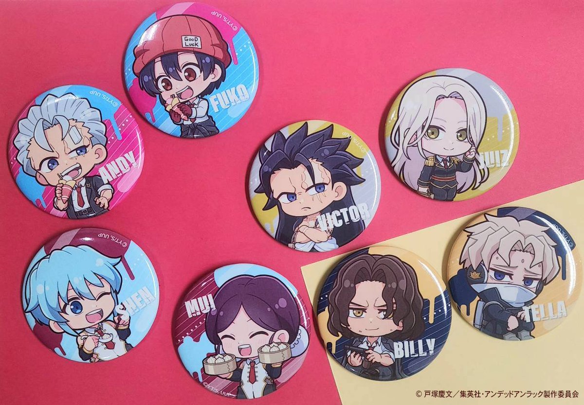 TVアニメ「 ＃アンデッドアンラック 」×AmoCrepeコラボグッズ事後販売