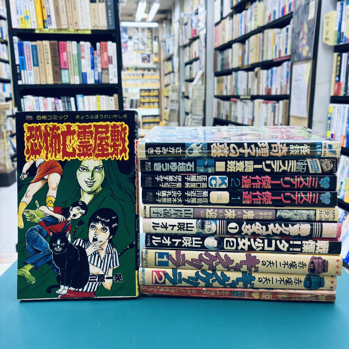 ひばり書房など漫画入荷しました👻