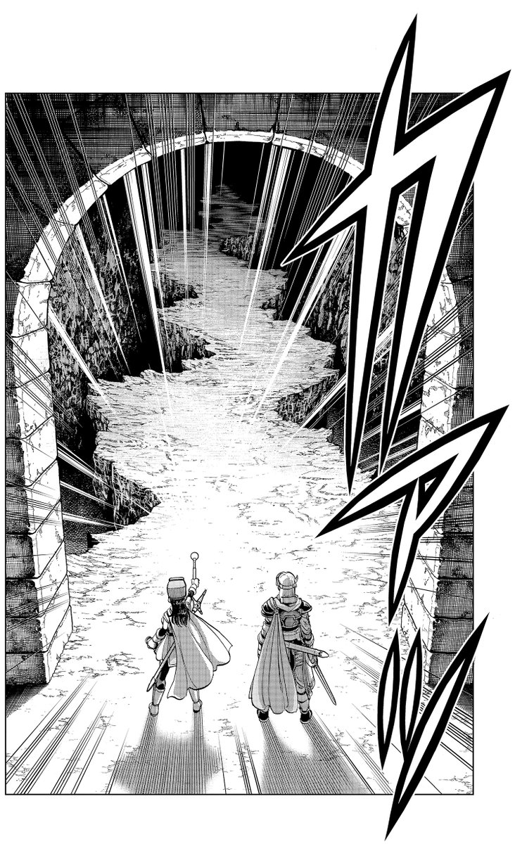 暗闇を照らす光を生み出す呪文「レミーラ」。
地底魔城の最終決戦、魔王の間へと続く一本道を照らし出した呪文。

出番の少ないレア呪文ですが、最終的には勇者が魔王を倒して世界に光を取り戻す一助にもなっています！

#光の日
#勇者アバンと獄炎の魔王