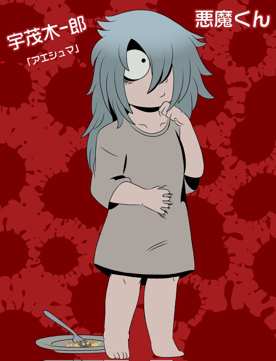 🔪🇨🇱Tora-chan🇨🇱🔪 (@Tora_chan24) / Posts / X