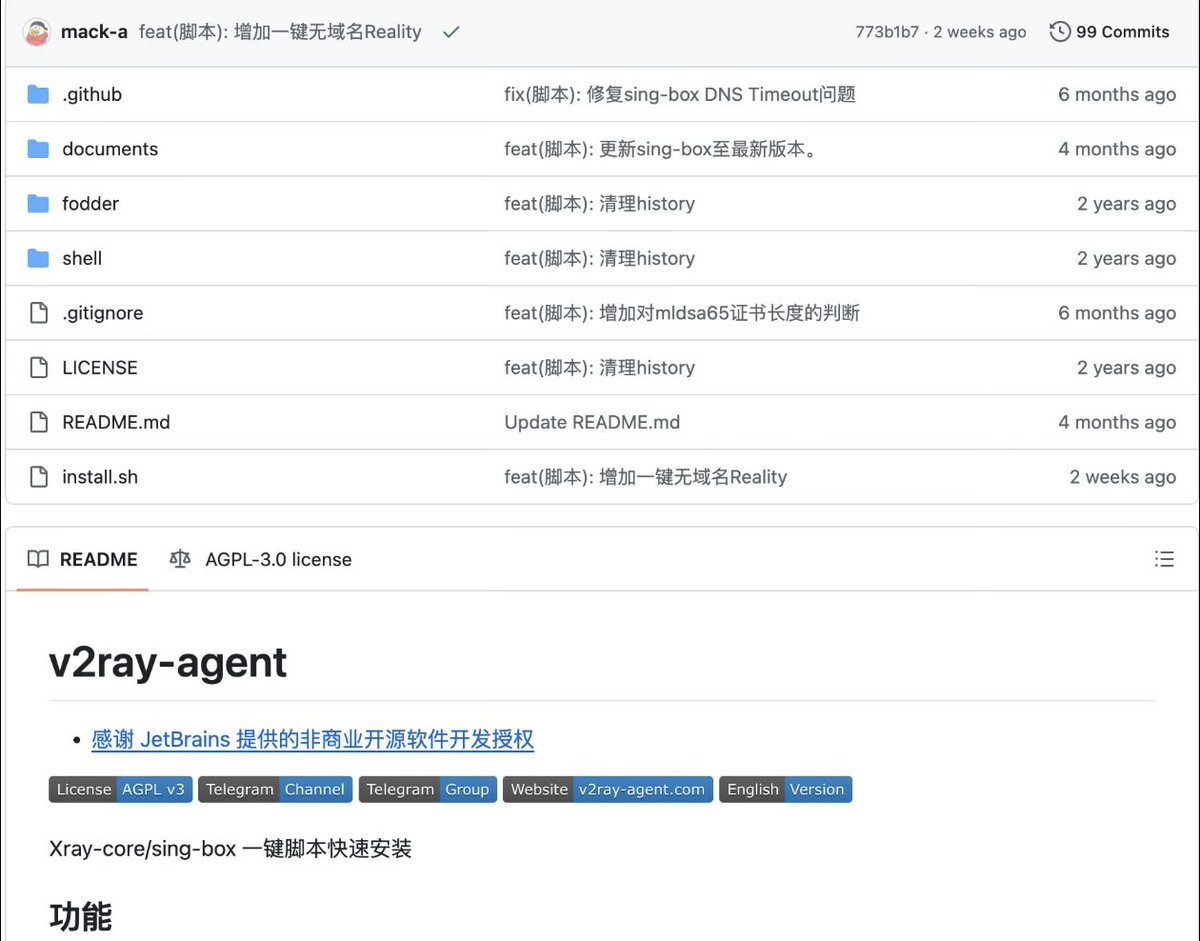 404豆豆豆豆 tweet media