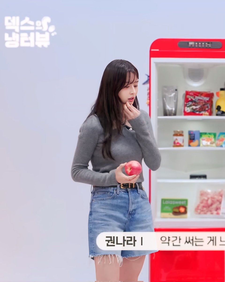 🍎#KWONNARA #권나라