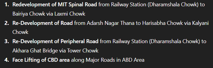List of roads built under the Muzaffarpur Smart City project. I’d like to know their current condition. Are there any pothole or waterlogging issues? Please don’t comment on Station Road, as the situation may remain the same until the redevelopment of Muzaffarpur Jn is completed.