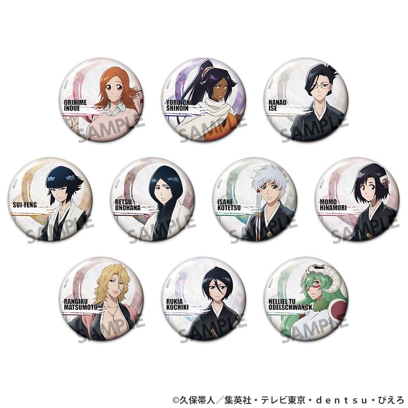 TVアニメ『BLEACH 千年血戦篇』 トレーディングホログラム缶バッジ vol