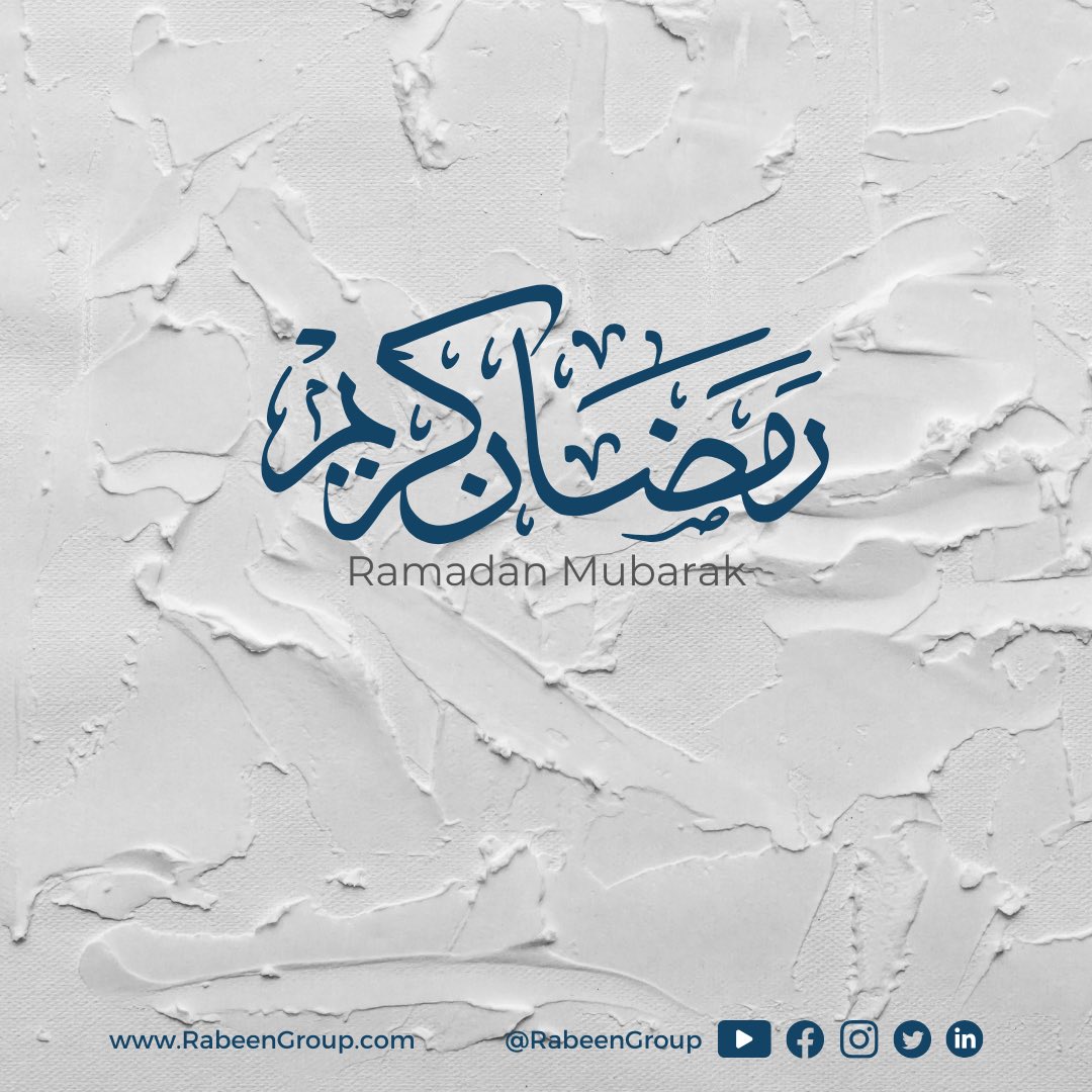 RabeenGroup's tweet photo. #ramadan mubarak!
May this holy month inspire us all to spread kindness and strengthen our bonds with one another. 

#rabeengroup 
#rabeen_trading
#rabeen_shipping 

@RabeenGroup https://t.co/gf0FcTaCAm