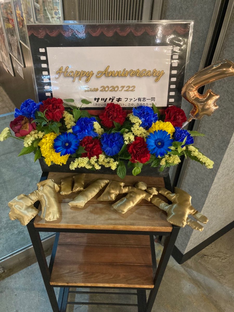 よしだ捜査官@ほっかインド会 tweet media