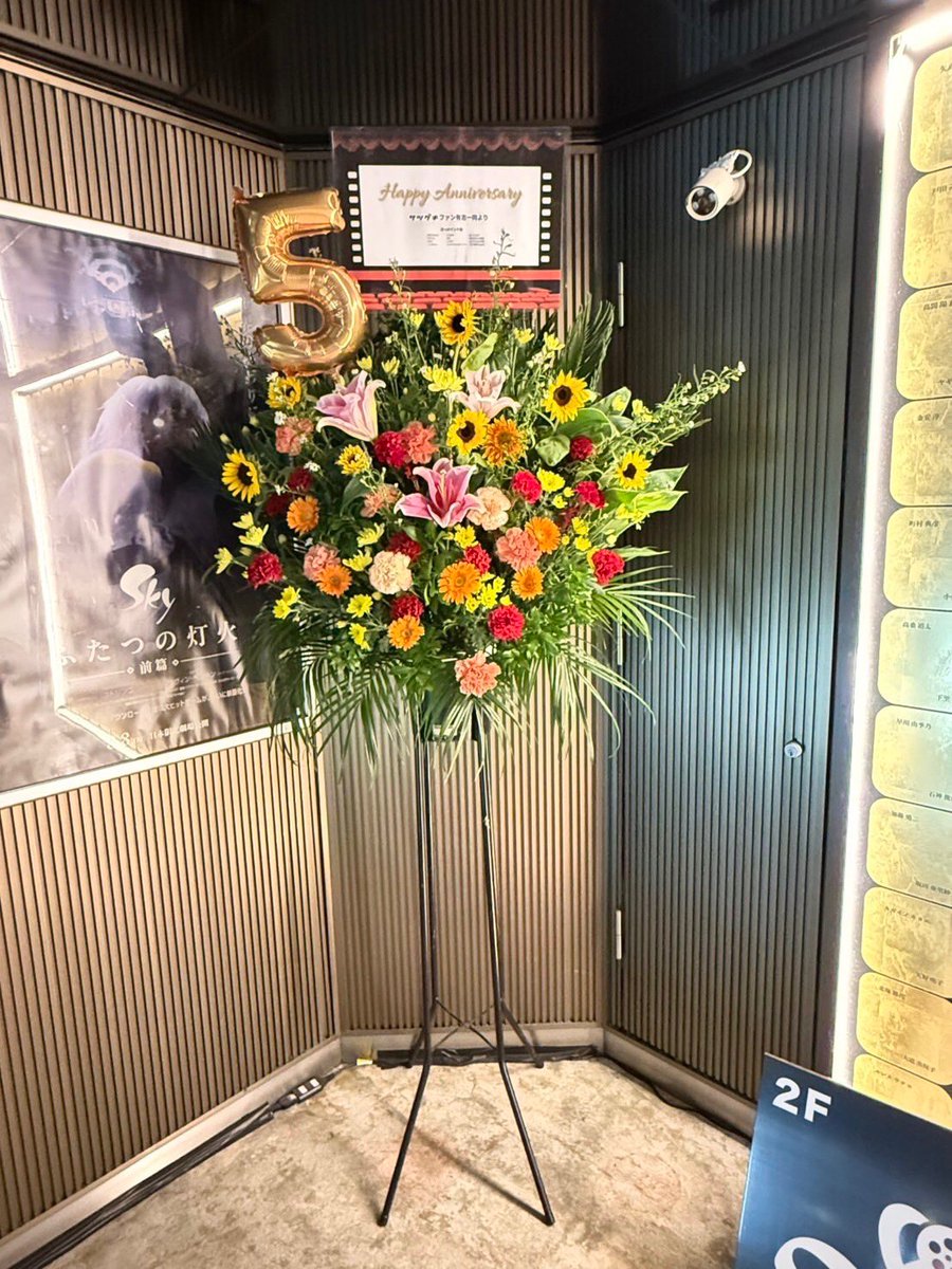 よしだ捜査官@ほっかインド会 tweet media