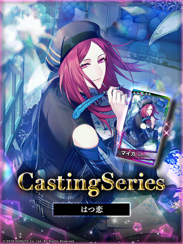 公式】ブラックスター -Theater Starless-【ブラスタ】 (@Blackstar_ts