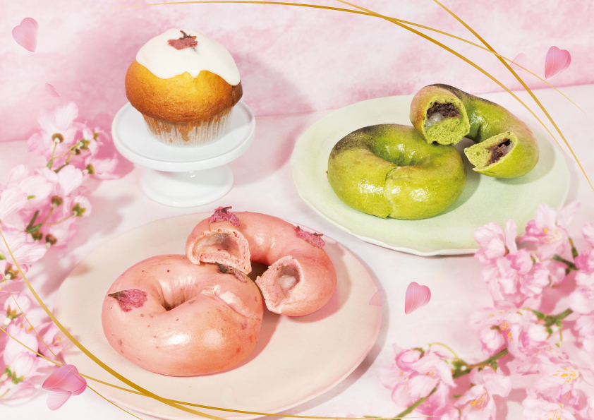 季節限定商品情報🥯2/25(水)～販売開始！ 【桜もち】 もちフィリングと