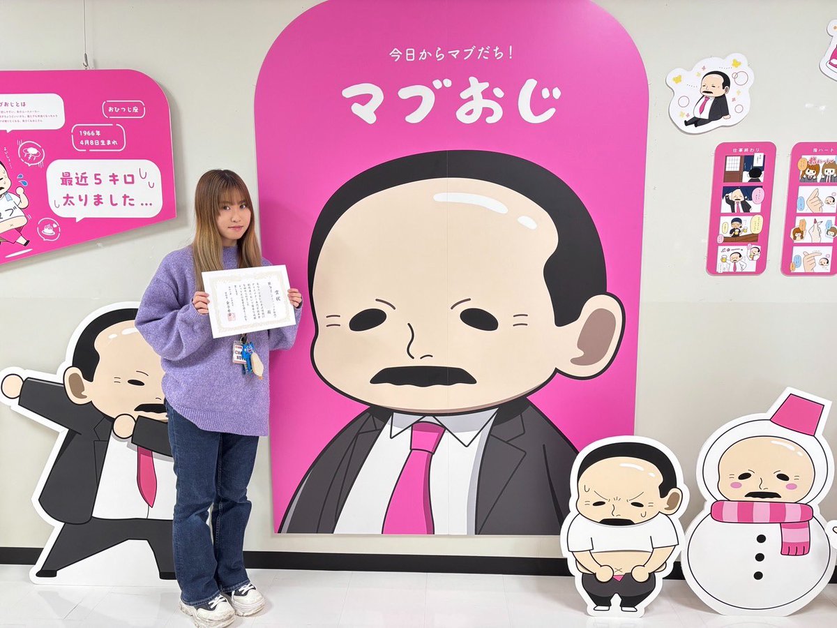 DesignOhara's tweet photo. 卒業制作展　表彰式🎉

先日行われた卒業制作展で
優秀だった作品の表彰式を開催しました👏
半年かけて一生懸命制作したものが
評価されて嬉しい〜🥳✨️
就職してもこの嬉しさを糧に頑張るぞ💪✨

#大原金沢 #金クリ #卒業展示会 #デザイン https://t.co/kE3CBfXaQ5