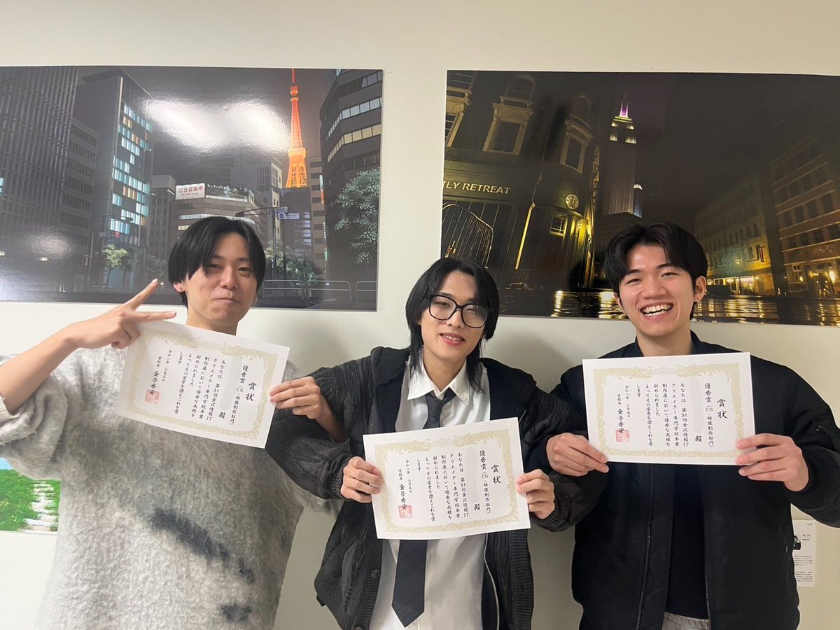 DesignOhara's tweet photo. 卒業制作展　表彰式🎉

先日行われた卒業制作展で
優秀だった作品の表彰式を開催しました👏
半年かけて一生懸命制作したものが
評価されて嬉しい〜🥳✨️
就職してもこの嬉しさを糧に頑張るぞ💪✨

#大原金沢 #金クリ #卒業展示会 #デザイン https://t.co/kE3CBfXaQ5