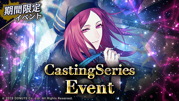 公式】ブラックスター -Theater Starless-【ブラスタ】 (@Blackstar_ts