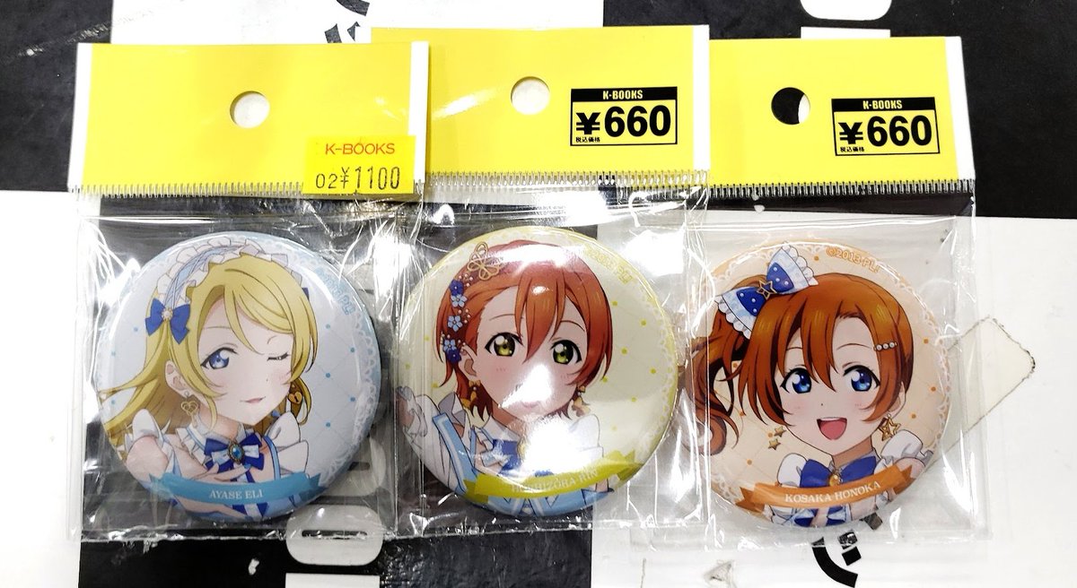 入荷情報】 μ's ラブライブ！ μ's×Aqours Special Collaboration 缶