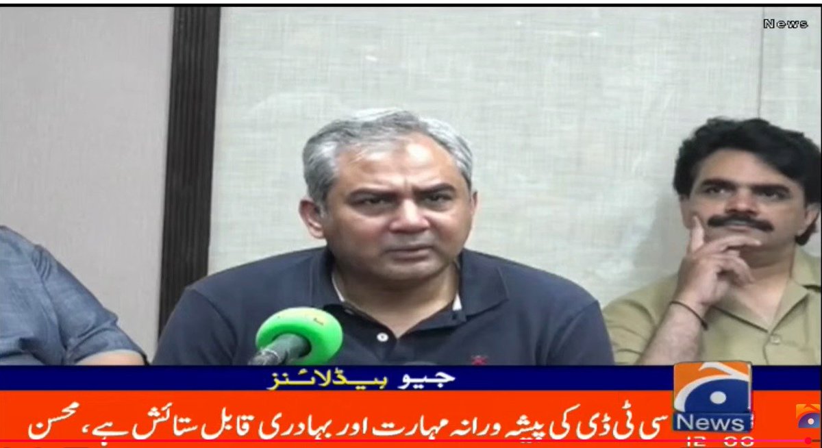 کوئٹہ اور بارکھان میں سی ٹی ڈی کی کارروائیاں، 14 دہشتگرد ہلاک

#Quetta #CTD #CounterTerrorism #Balochistan #SecurityOperation #PeaceAndStability #FightTerrorism #PublicSafety #LawAndOrder