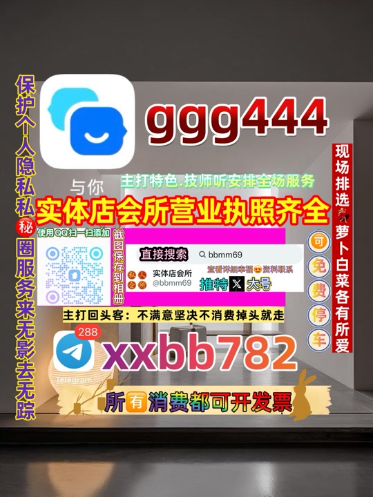 TrnNguyn830302's tweet photo. 天津武清区🥚♒ https://t.co/4ZROgFA85E