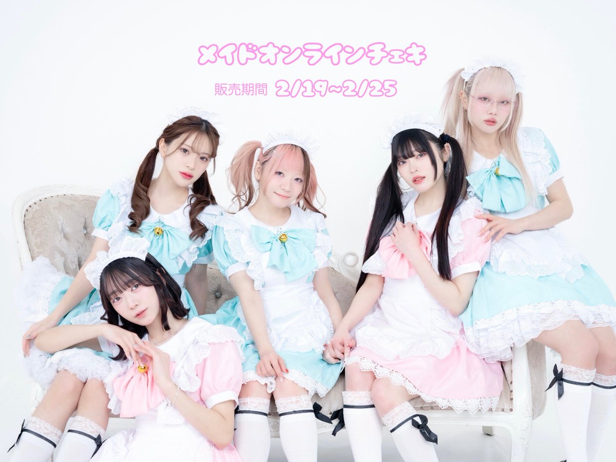 千也茶丸　チェキまとめ売り ⟡.· ━━━━━━━━━━━━ ⟡.· オンラインチェキ販売