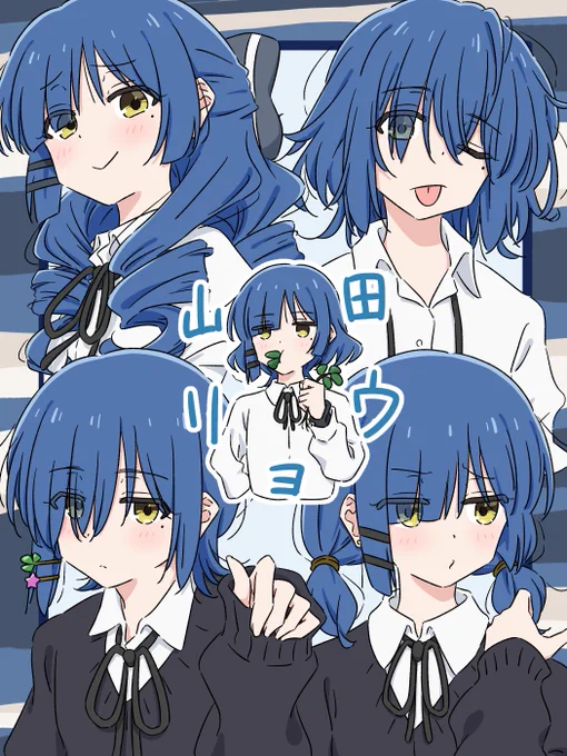 イメチェン結束バンド