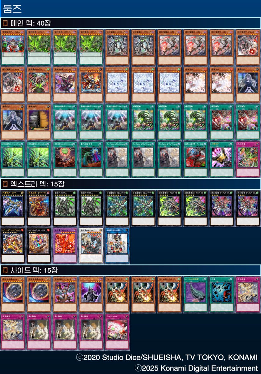 crystal CS tweet media