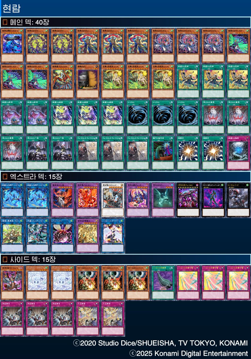 crystal CS tweet media