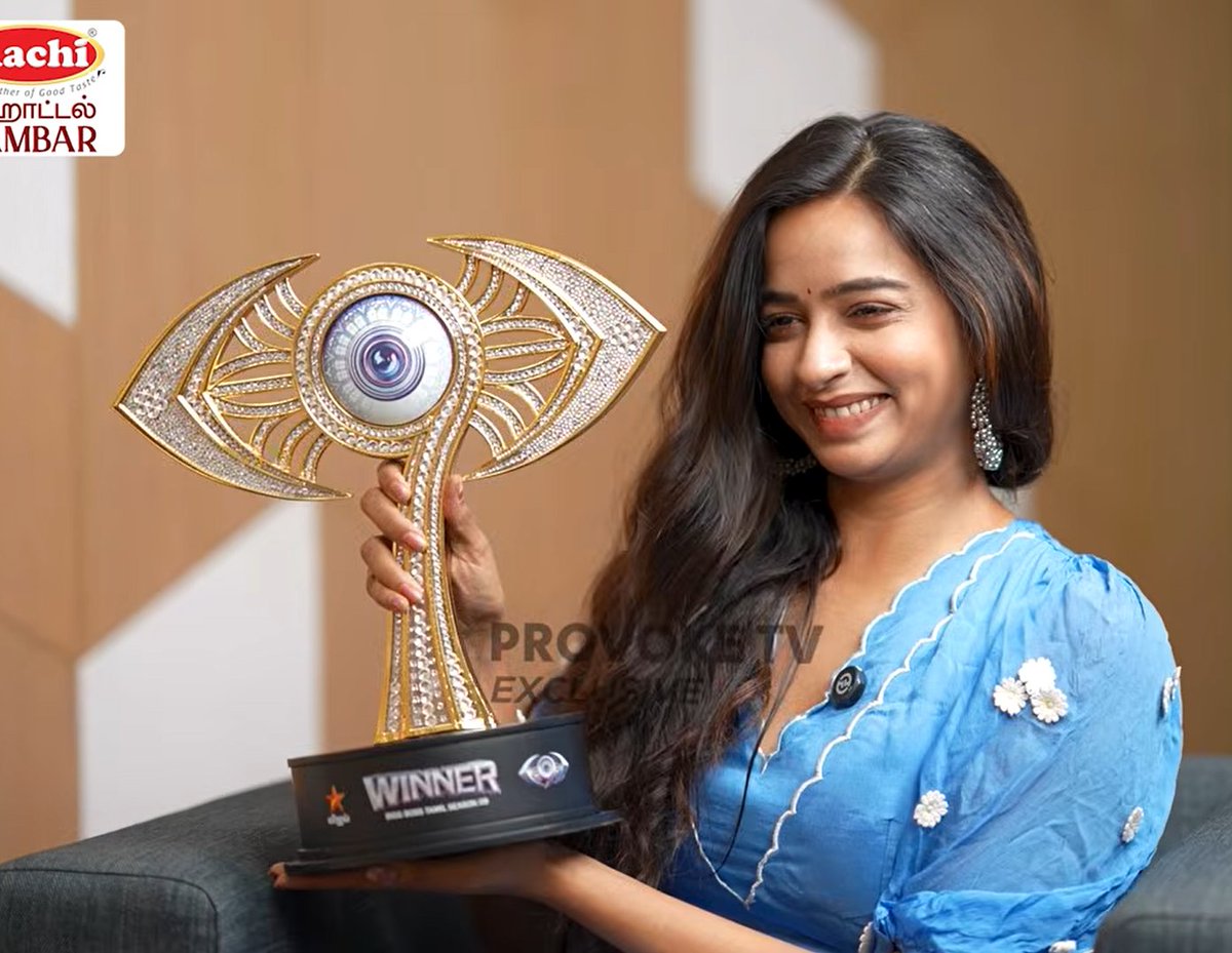 ONE month of Winning BB trophy Dear #Divyaganesh 

Always wishing for the RIGHT people and RIGHT things at the RIGHT time in your LIFE

We are always with you enga chella Appathaa🥰