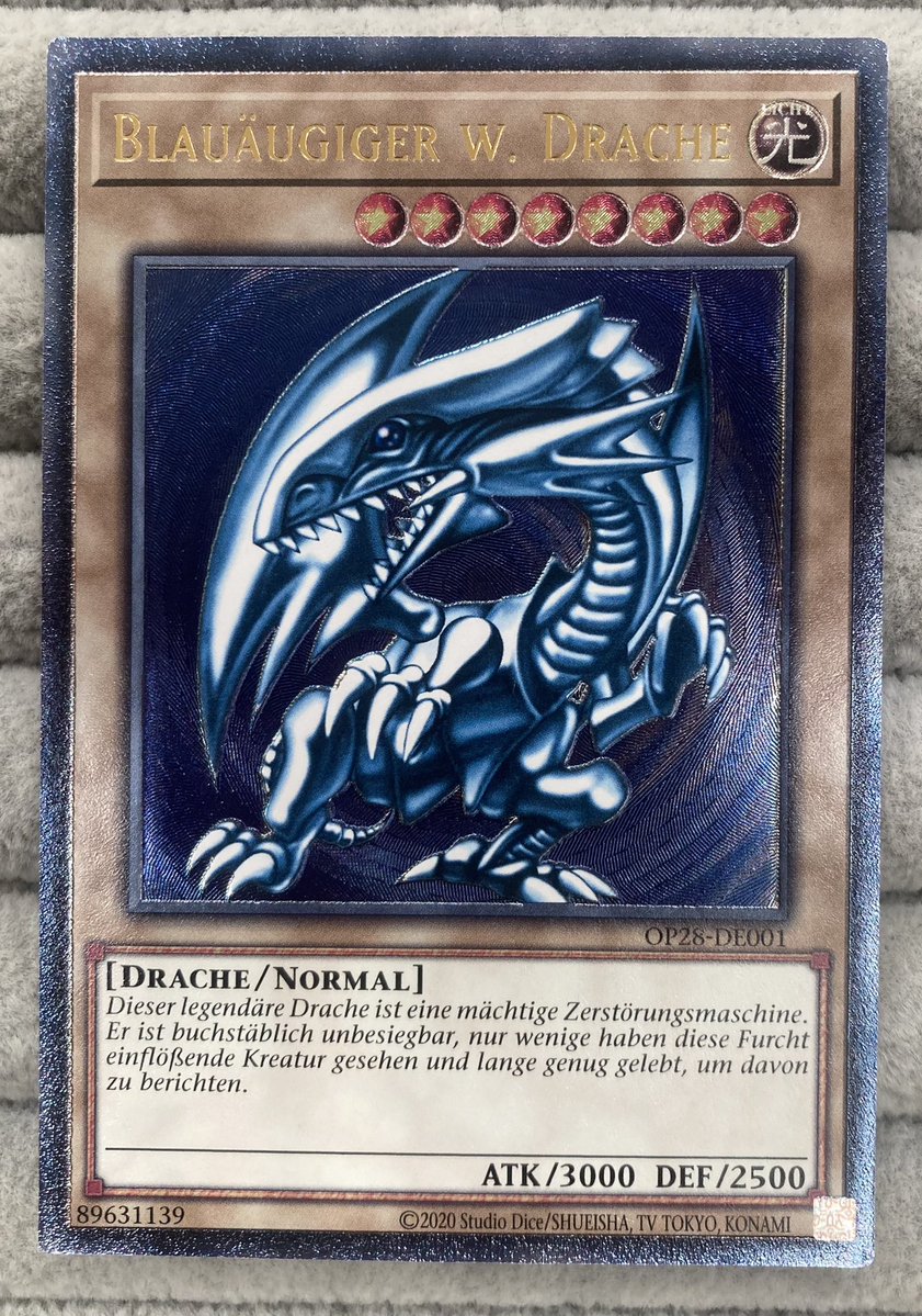 遊戯王】 ｢青眼の白龍｣のドイツ語版アルティメットレアを買取させて