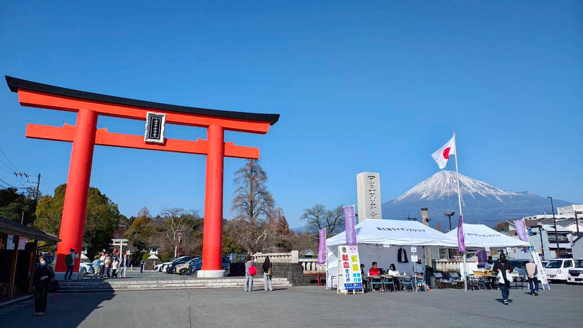 芝交通局-芝学園交通研究部- tweet media