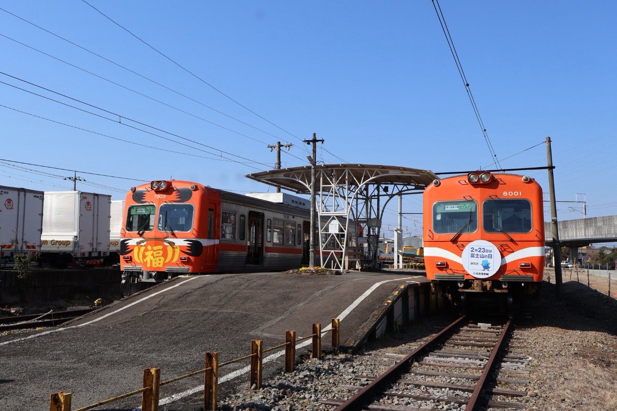 芝交通局-芝学園交通研究部- tweet media