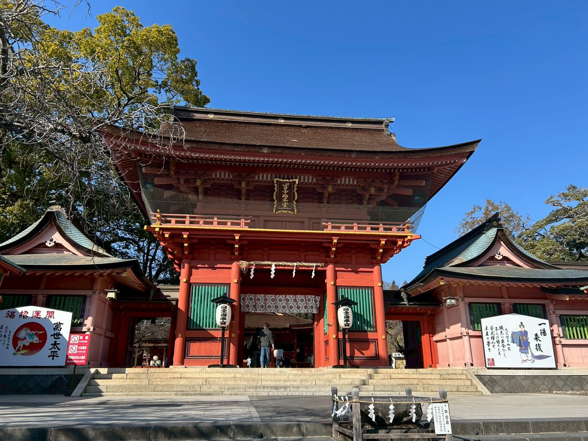 芝交通局-芝学園交通研究部- tweet media